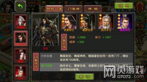 �����������δ������ſ����ù���