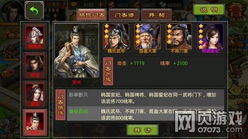 �����������δ������ſ����ù���