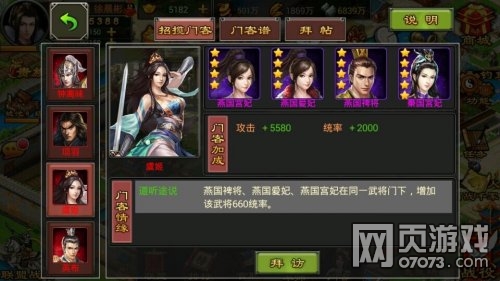 �����������δ������ſ����ù���