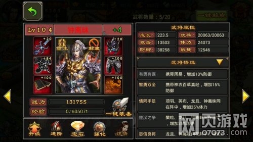 �����������δ�����װ�����ù���