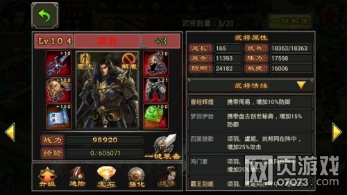 �����������δ�����װ�����ù���