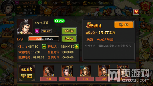 ������������ƽ��ѹ�������˹���