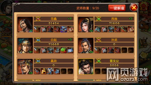 ������������ƽ��ѹ�������˹���