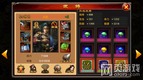 ������������ƽ��ѹ�������˹���