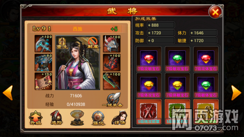 ������������ƽ��ѹ�������˹���