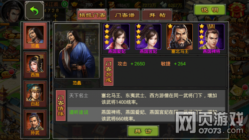 ������������ƽ��ѹ�������˹���