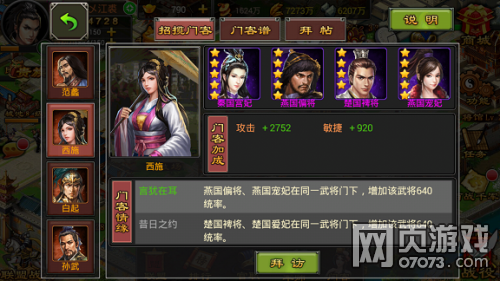 ������������ƽ��ѹ�������˹���