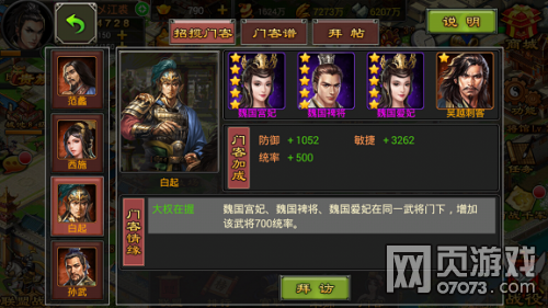 ������������ƽ��ѹ�������˹���