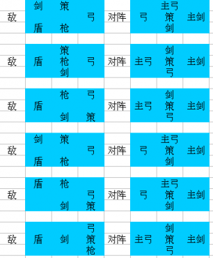 ������������ƽ��ѹ�������˹���