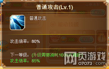 Ӣ��֮��̩����