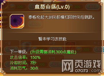 Ӣ��֮��̩����