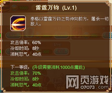 Ӣ��֮��̩����