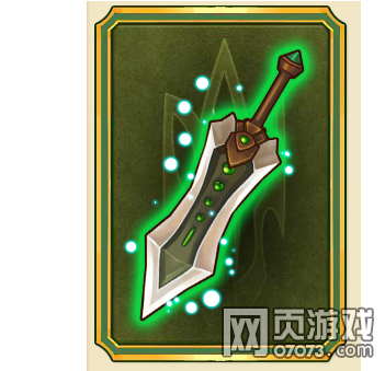 Ӣ��֮����ѩ����