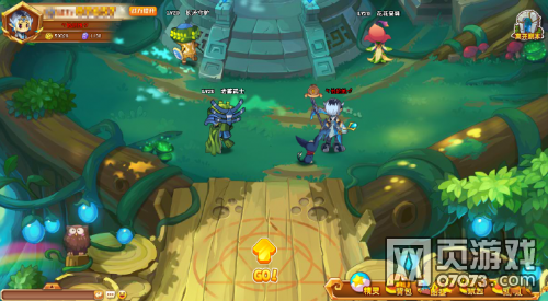 ��˾���ս�Ǵ��������ؾ�����