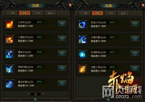 ����ŽǷ�ʦ����