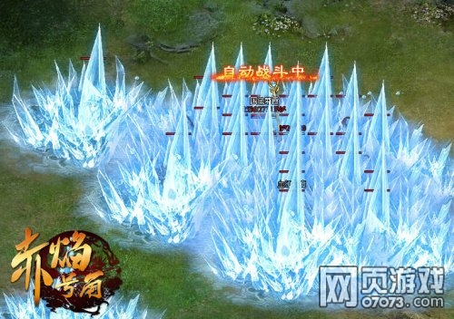 ����ŽǷ�ʦ����