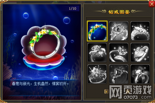 ��������02��04�ո���ά������