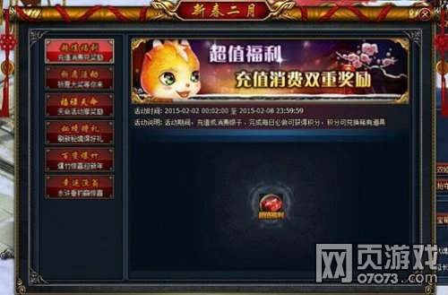 ˮ䰷����´�����