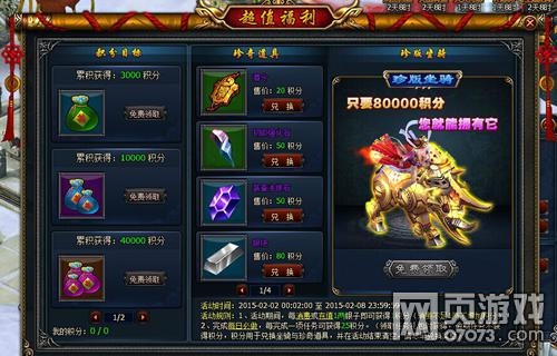 ˮ䰷��Ƴ�ֵ����