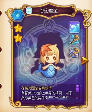 ��˾���ս�ǻø����㼼��Ч�����