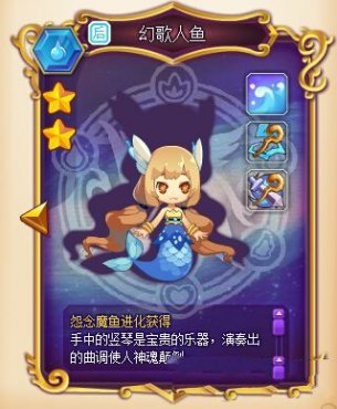 ��˾���ս�ǻø����㼼��Ч�����