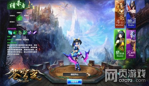 ������������ؼ� ��С�׵�������ɱ�