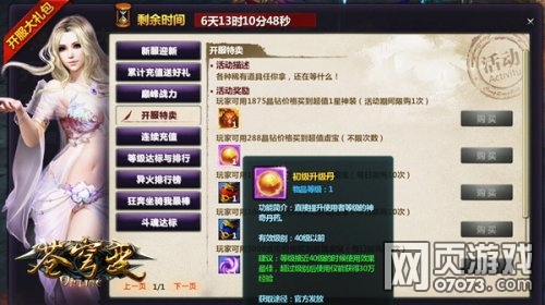 ������������ؼ� ��С�׵�������ɱ�