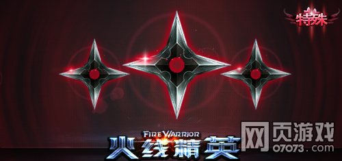 ���߾�Ӣս�������淨���Խ���