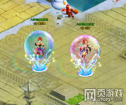 ��������С����պ�����Я����