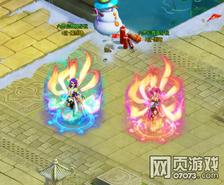 ��������С����պ�����Я����