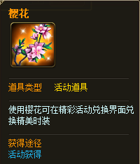 ��������С����պ�����Я����