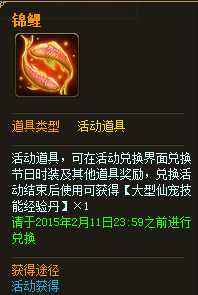 ��������С����պ�����Я����