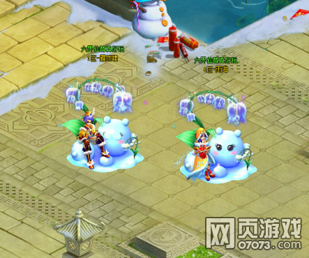 ��������С����պ�����Я����