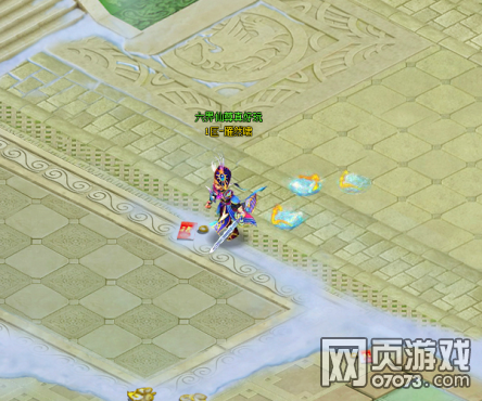 ��������С����պ�����Я����