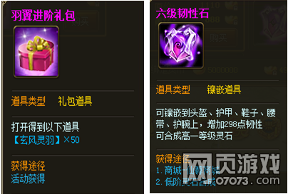 ��������С����պ�����Я����