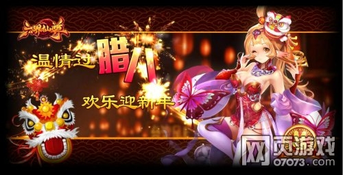 ��������1806������֮�������