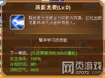 Ӣ��֮������