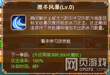 Ӣ��֮������