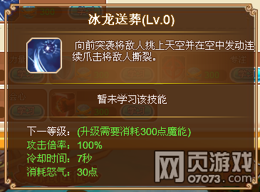 Ӣ��֮������