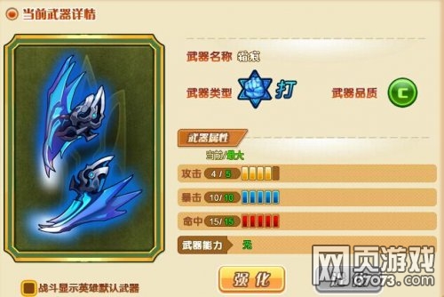 Ӣ��֮������˿����