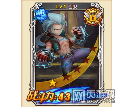 Ӣ��֮��ͼ��