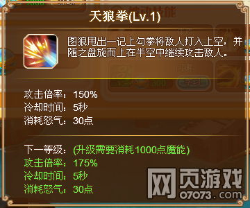 Ӣ��֮��ͼ�Ǽ���