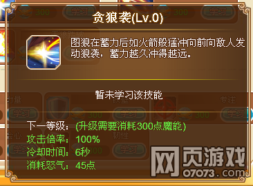 Ӣ��֮��ͼ�Ǽ���