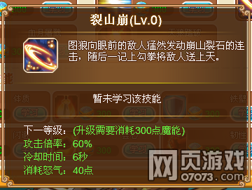 Ӣ��֮��ͼ�Ǽ���