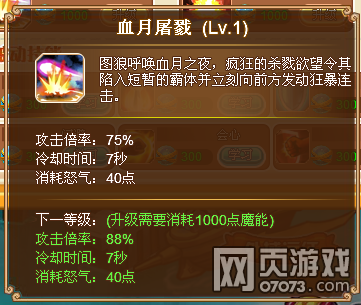 Ӣ��֮��ͼ�Ǽ���