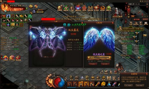 魔龙崛起速刷绑定金币攻略