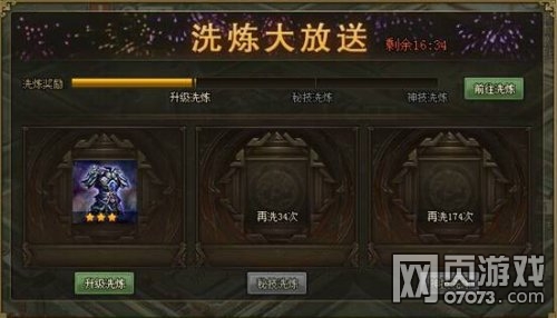 �����ӵ�