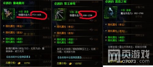 ����ʹ֮��10����11���������ԶԱ�