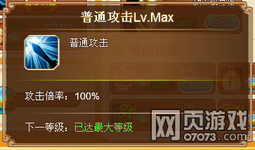 Ӣ��֮��³�޼���