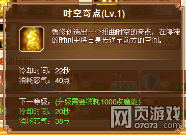 Ӣ��֮��³�޼���